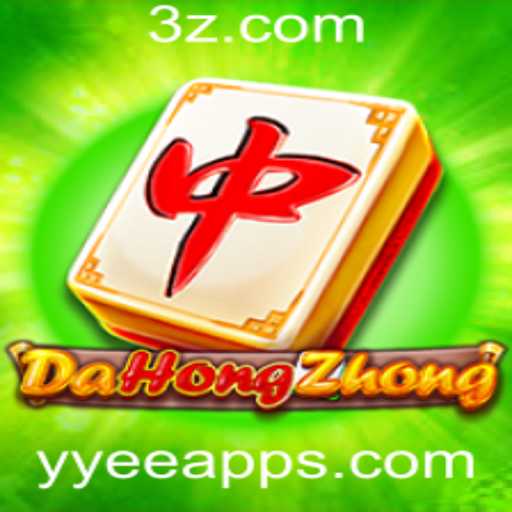 DaHongZhong: Desvendando o Jogo através do yyee app