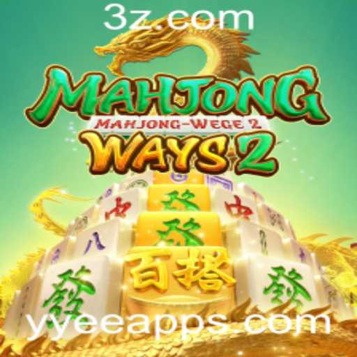 Explorando MahjongWays2 no yyee app: Um Guia Completo